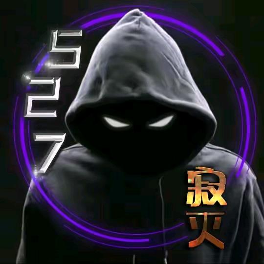 逃不掉