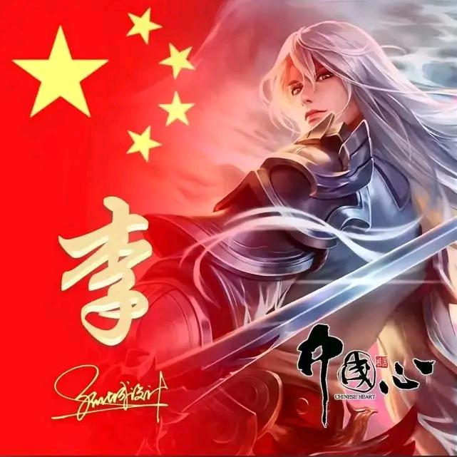 @༄༊࿆冰冰ོྂཾ࿆࿐