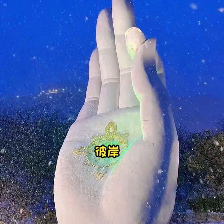 閲盡釺萩