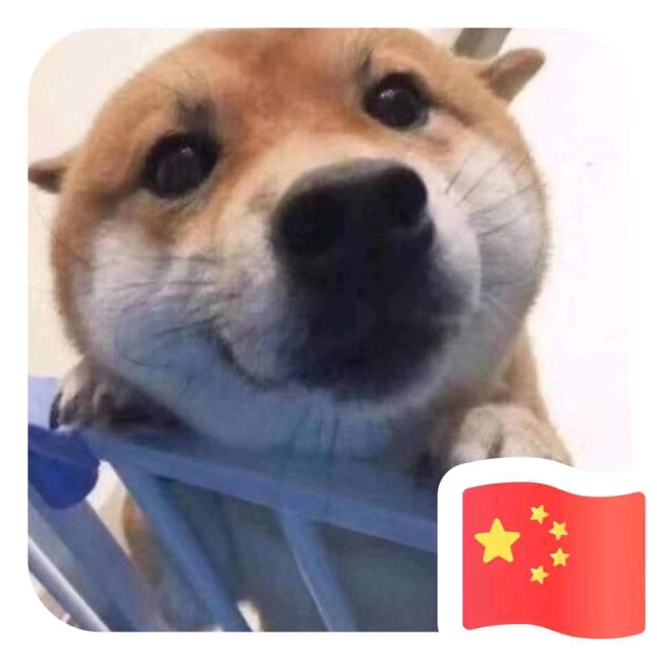 一降龙道人一