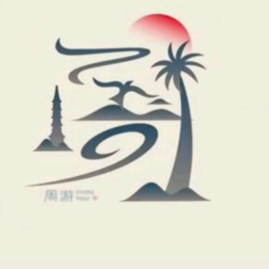 我到底爱谁