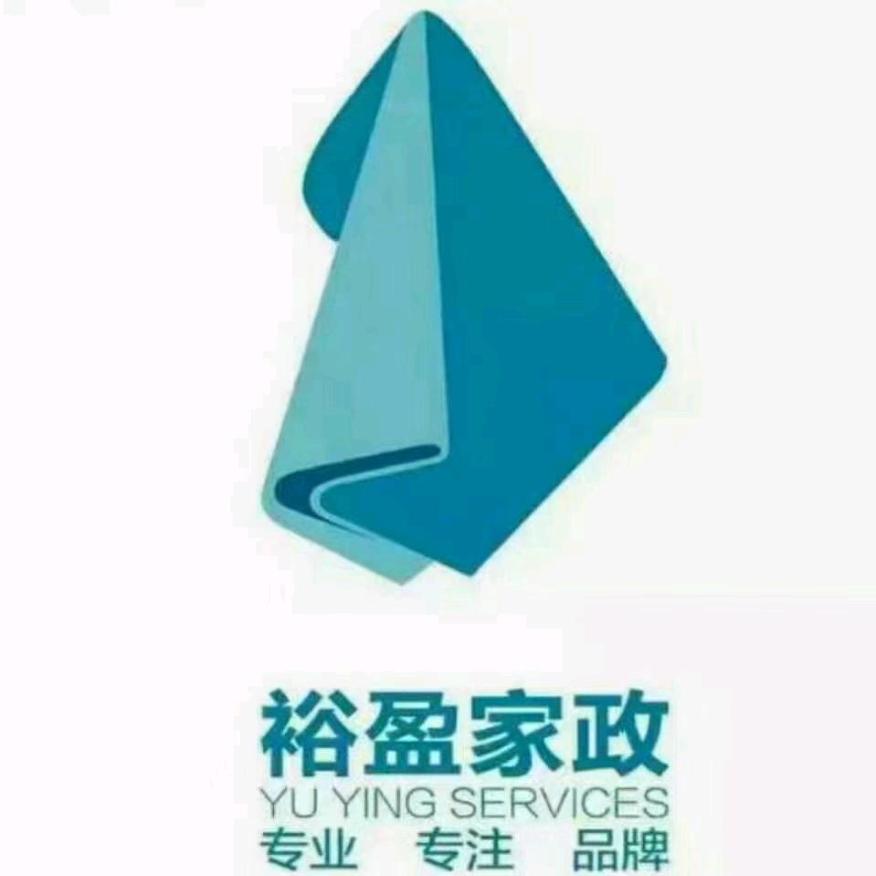 老小孩家政养老