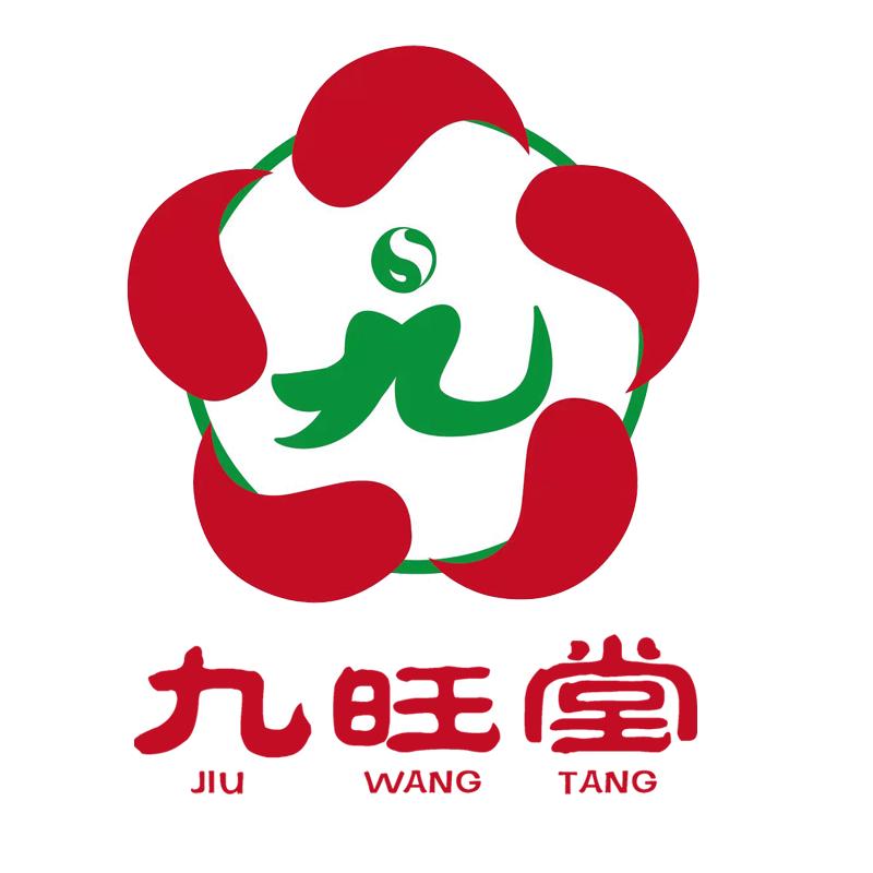 九旺堂