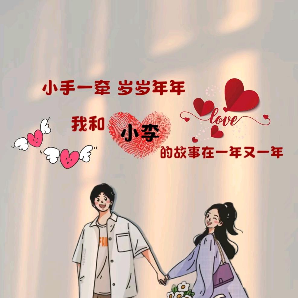 乐·多