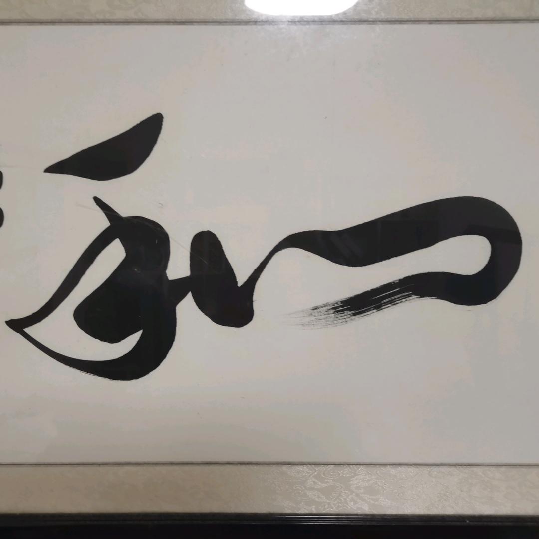 刑事德辉律师(信阳)
