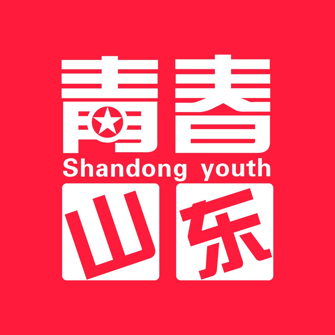 青春山东@抖音