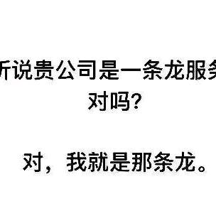 曲靖安途二手车