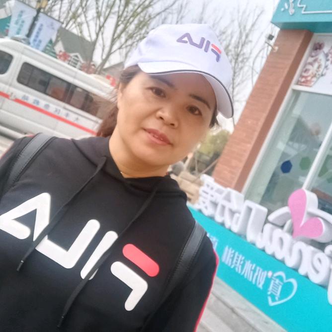 英子
