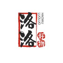 洛洛好物