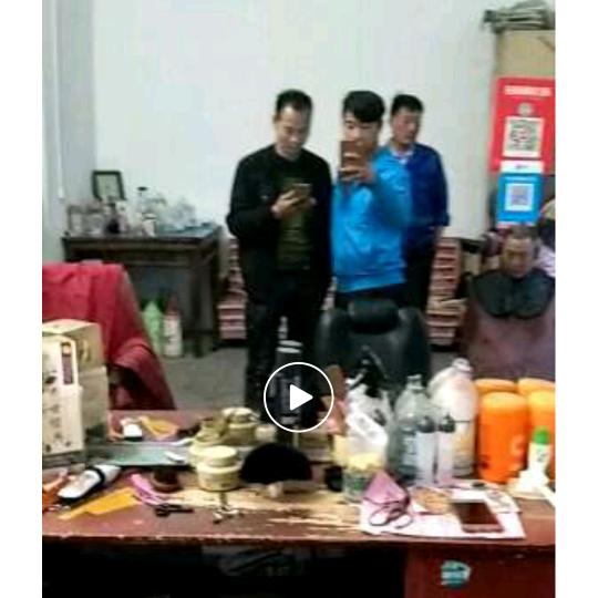 曹