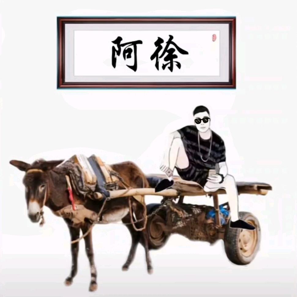 SM狮子座康康🐰²²³