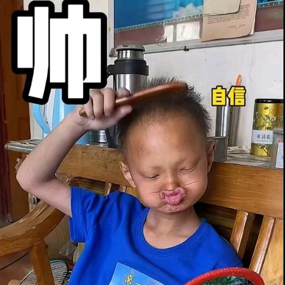 网 络 乞 丐