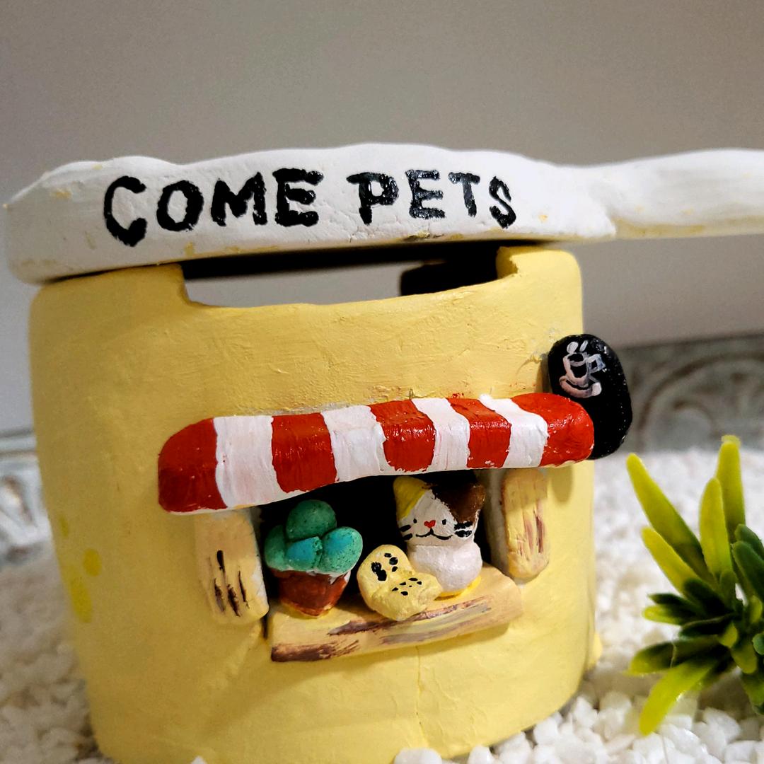 come pets宠物来