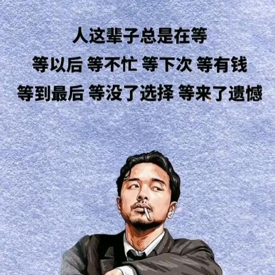 小蜗牛24392。爱❤