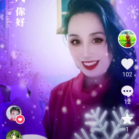 用户2836406504667月亮仙子