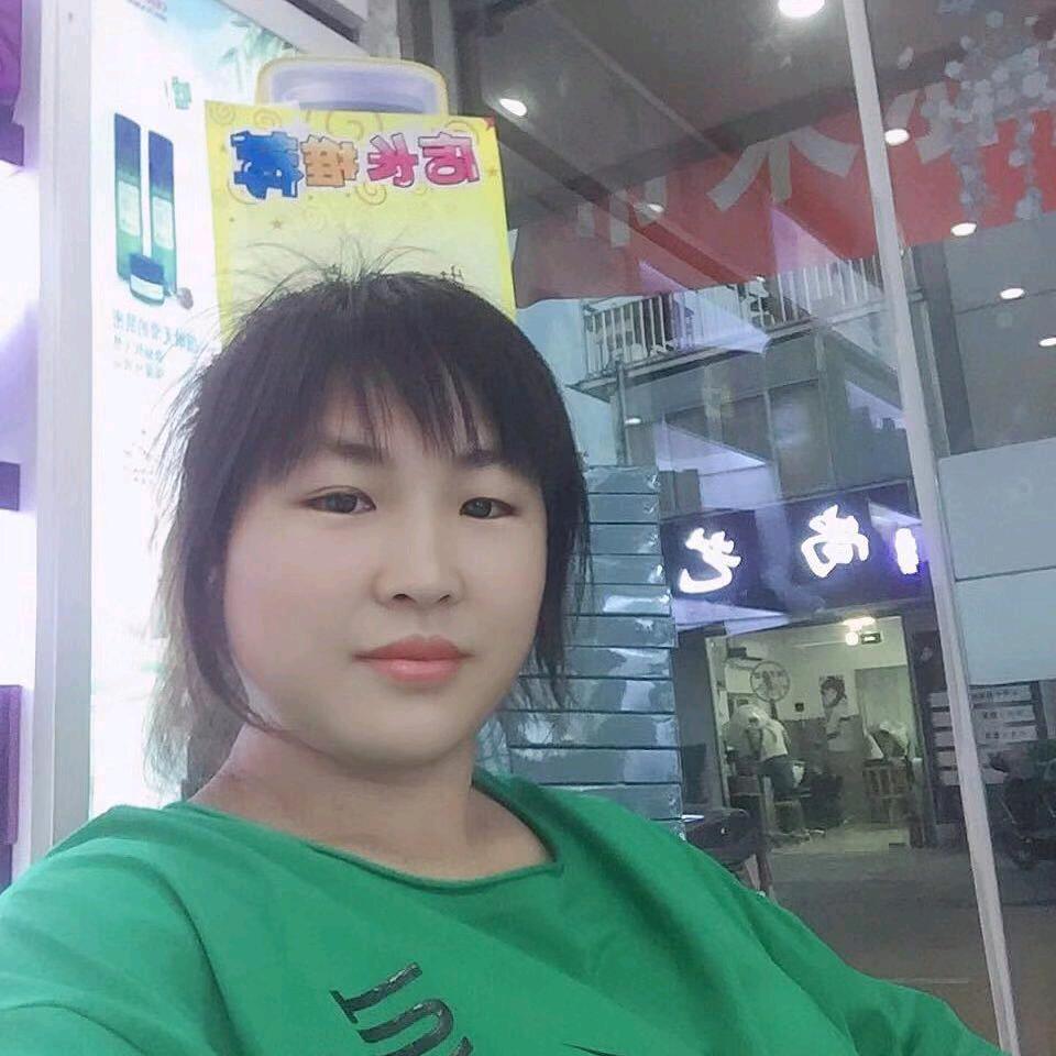 成晨