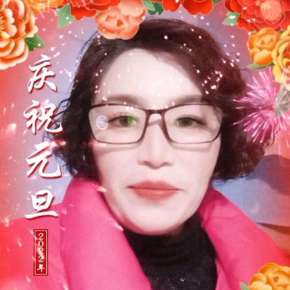 生活