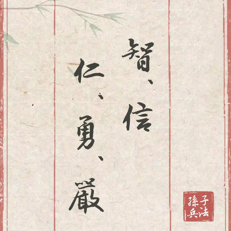 堂堂