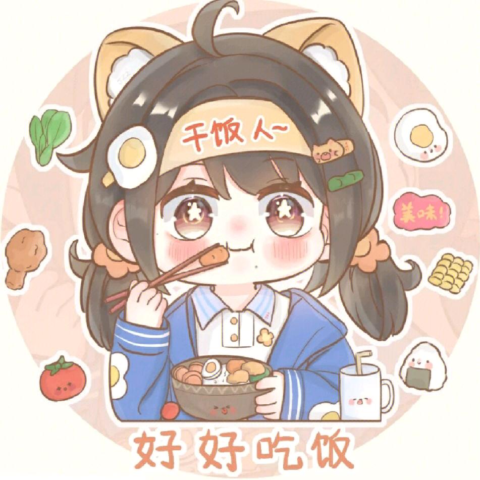 33特色美食铺