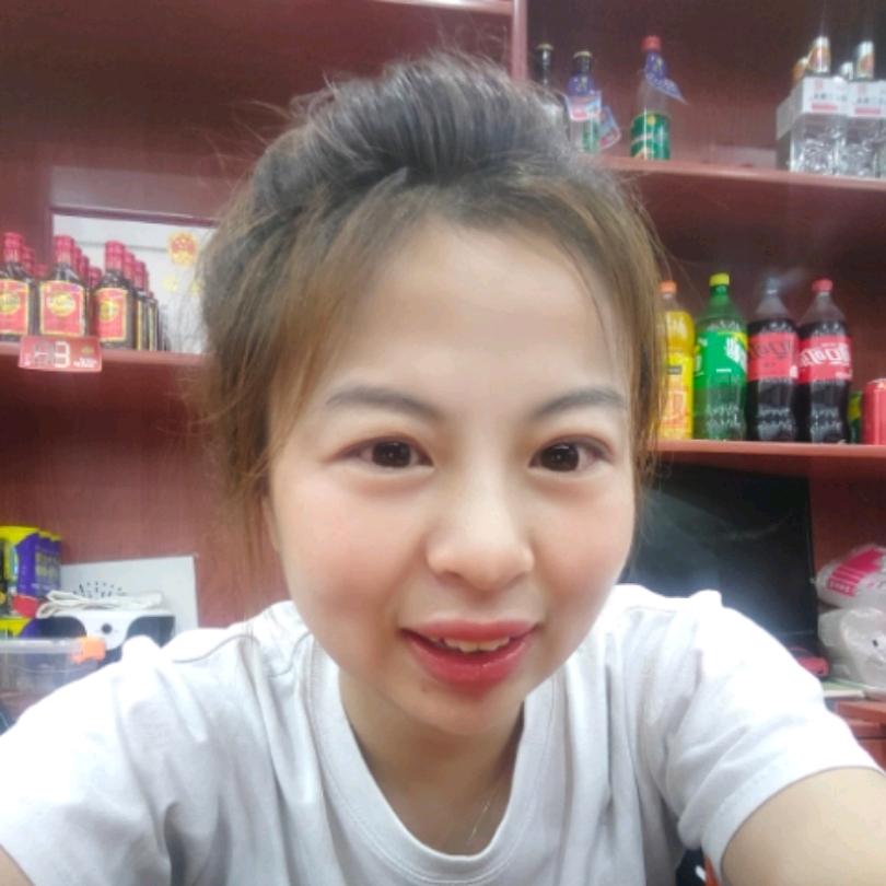 婵