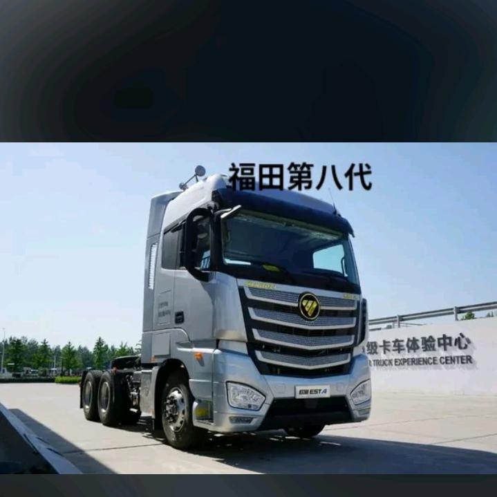 云兴霞蔚《玄云》