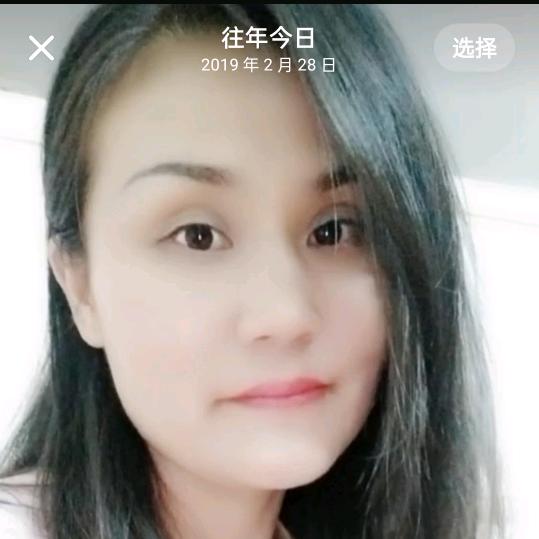 阿容