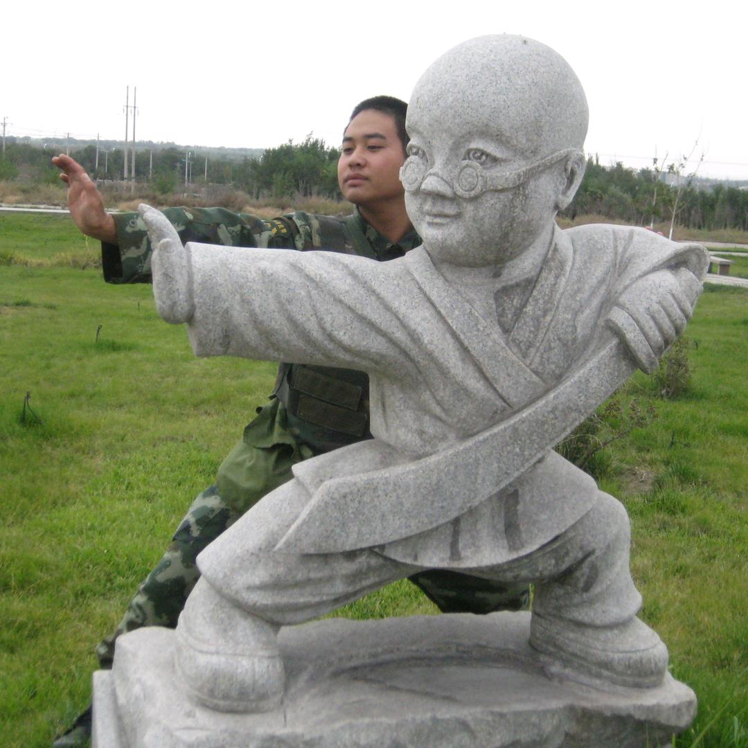 孤独浪天涯