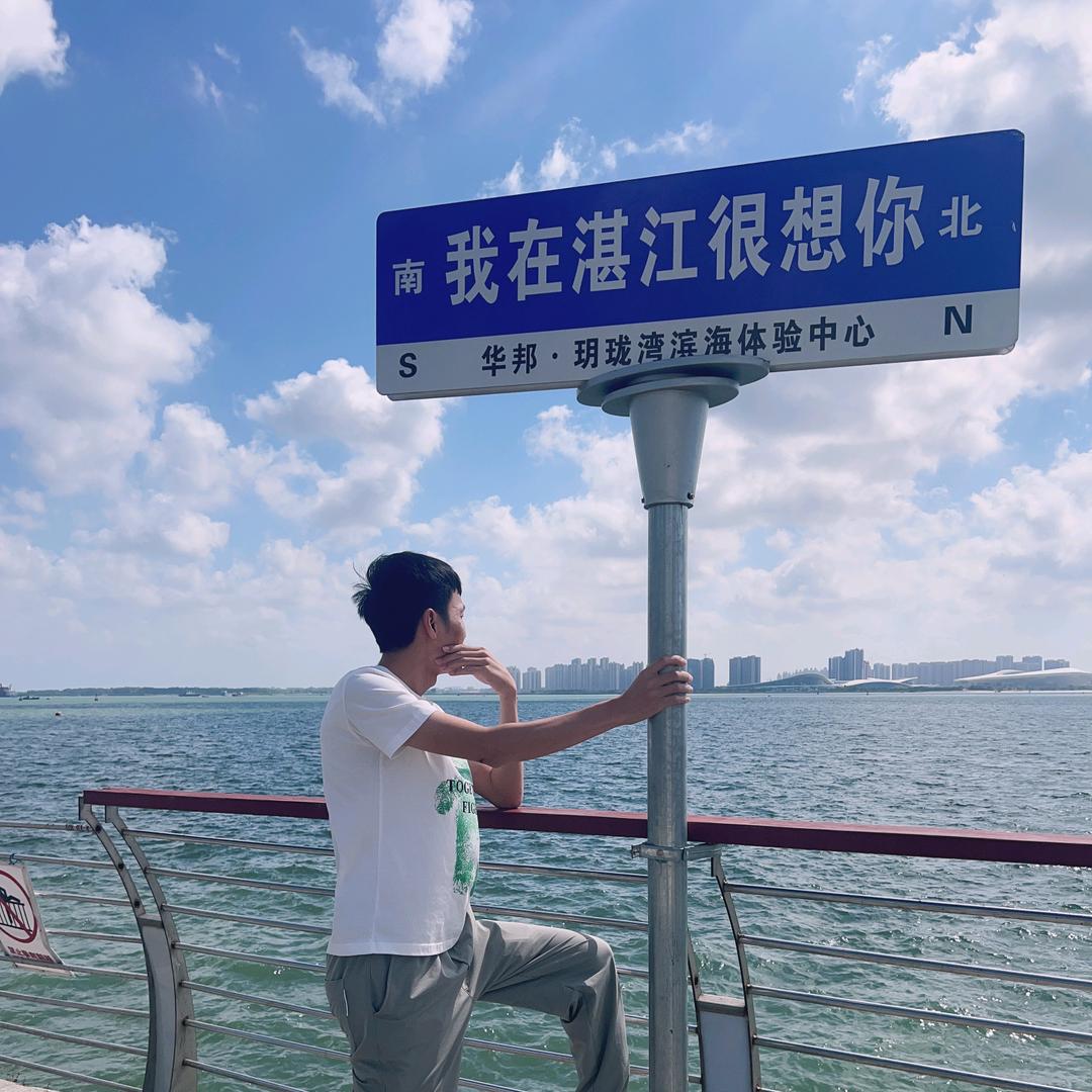 韵仔