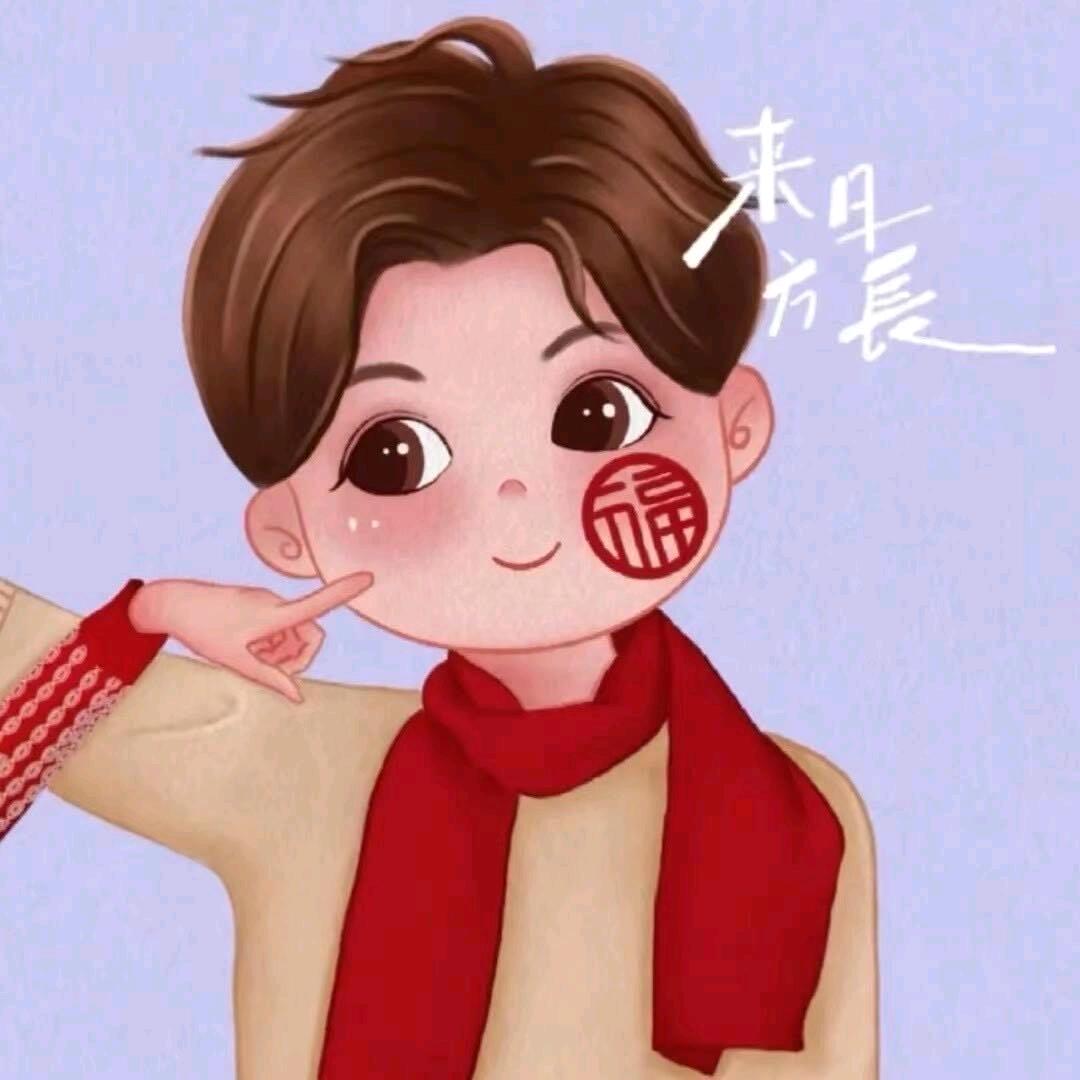 就几口