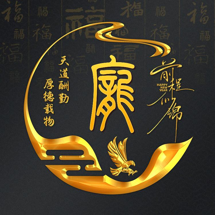 🚬笑敬ᝰꫛ过往ಇ᭄