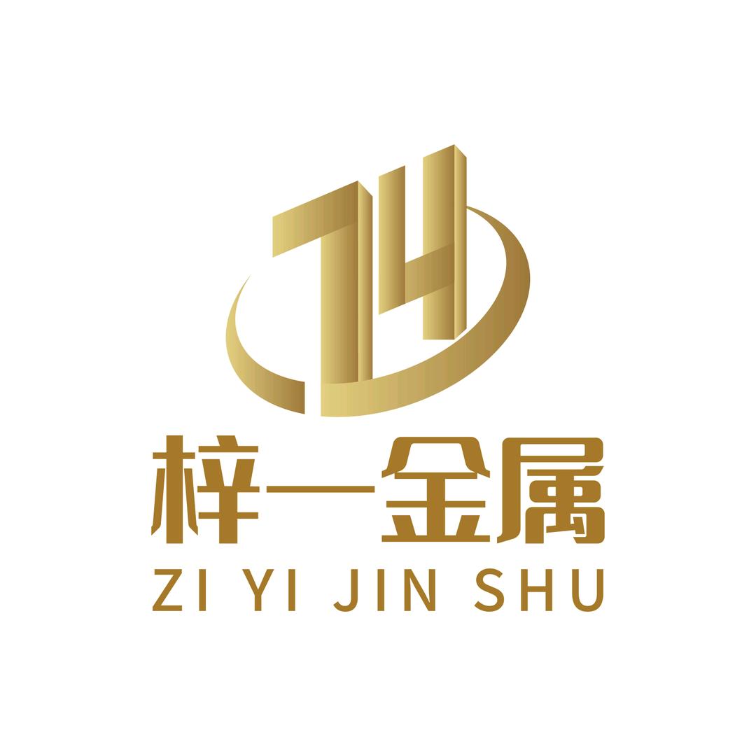 山东护栏厂