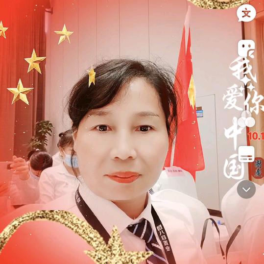 永丰房产顾问（张姐）