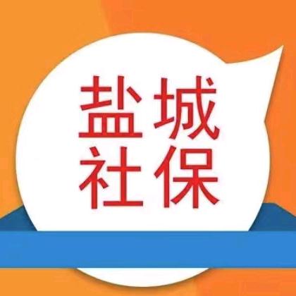 盐城市伟财人力资源有限公司