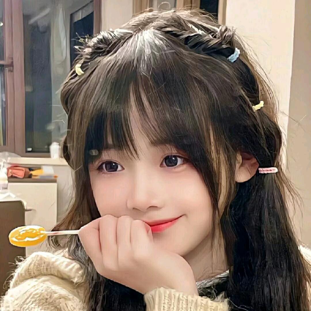 清晨