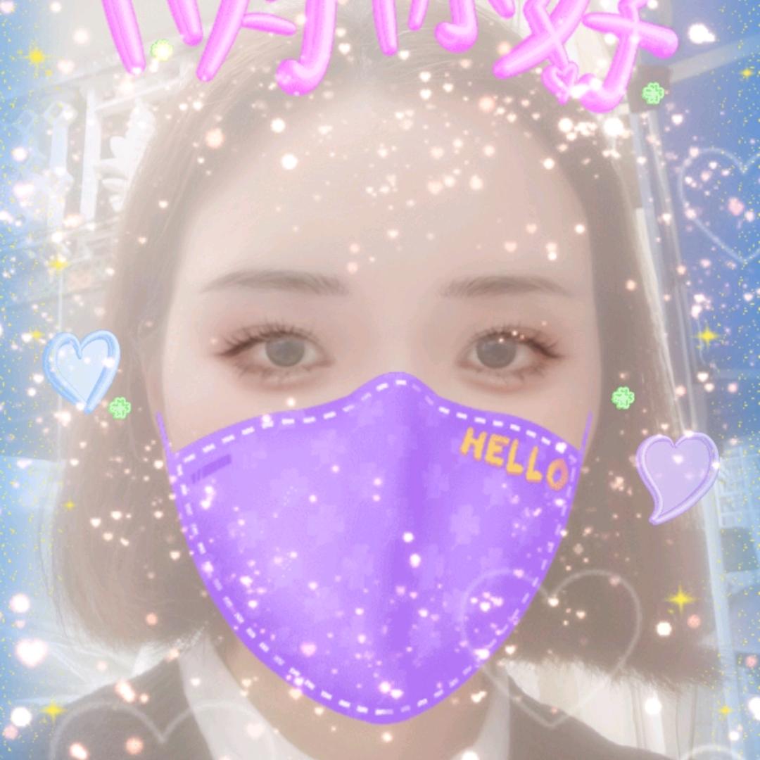 伊丽