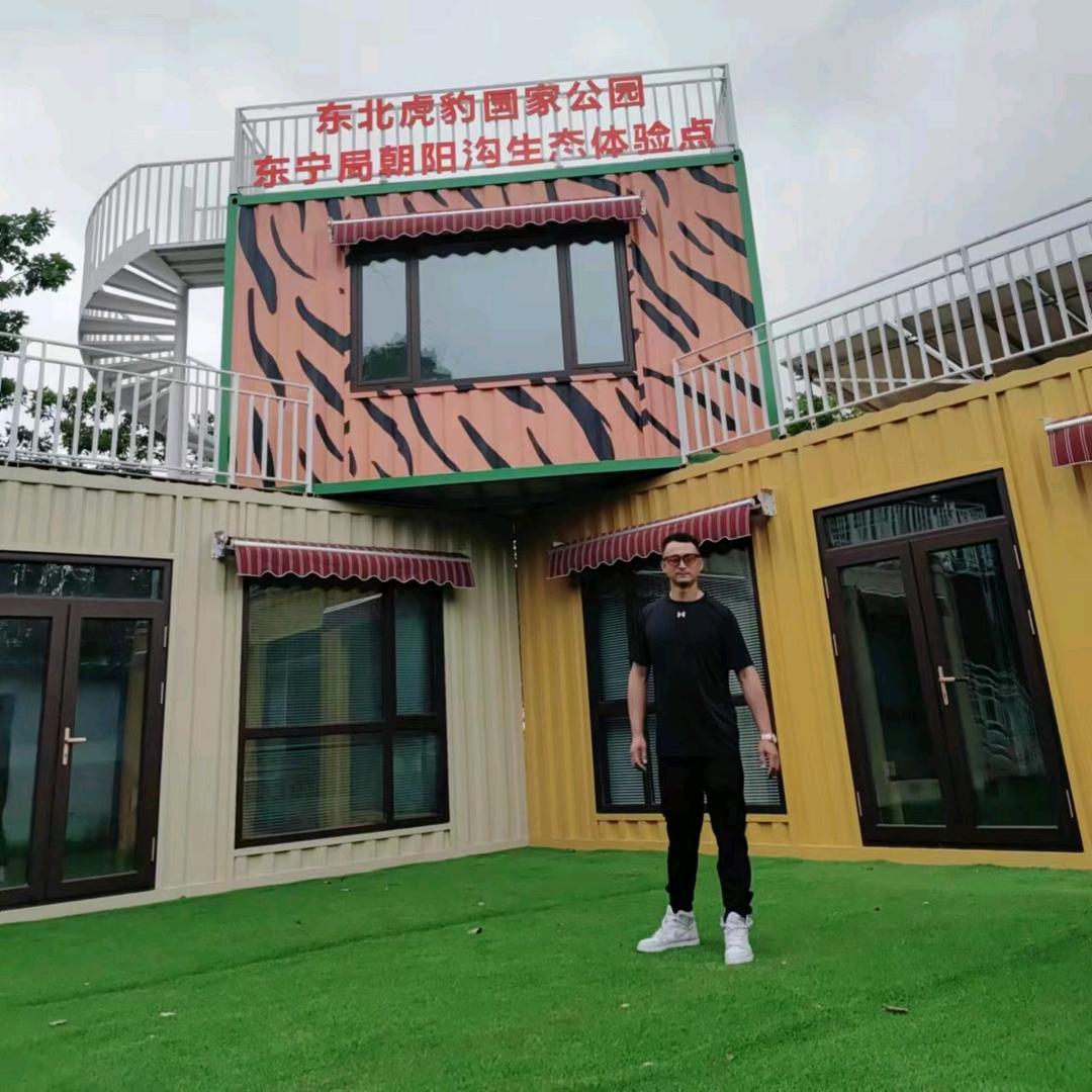 庆庆🤓🤓🤓