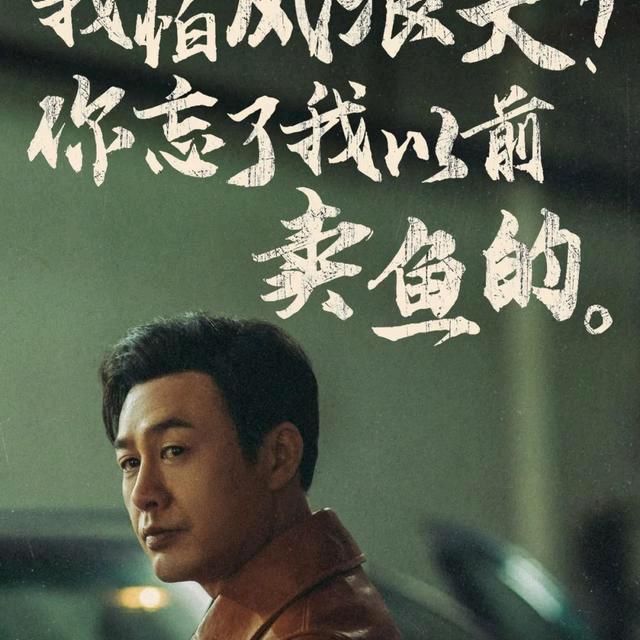 独一无二