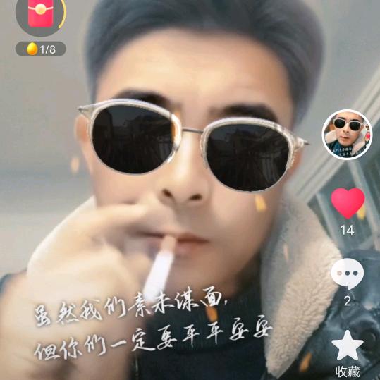 梦凡850