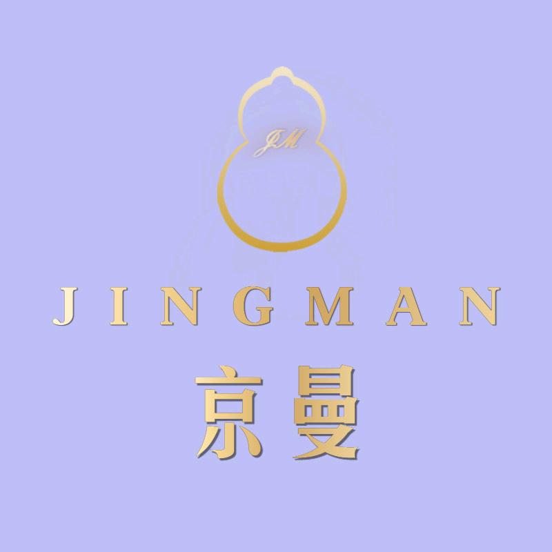 珍品~团购达人0521V(招商收徒)