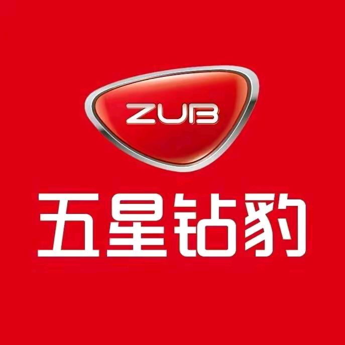 平顶山市湛河区晓兵电动自行车店