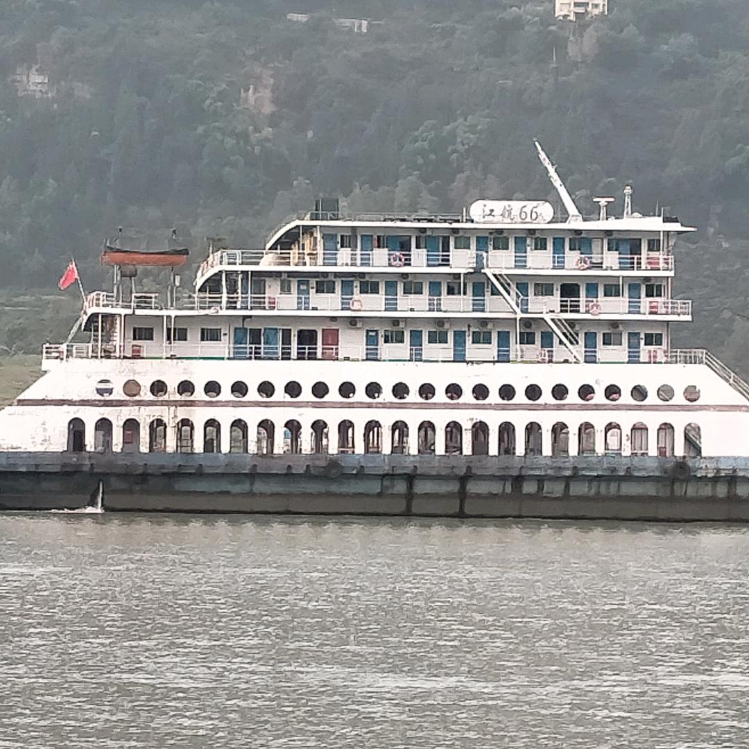 万里长江