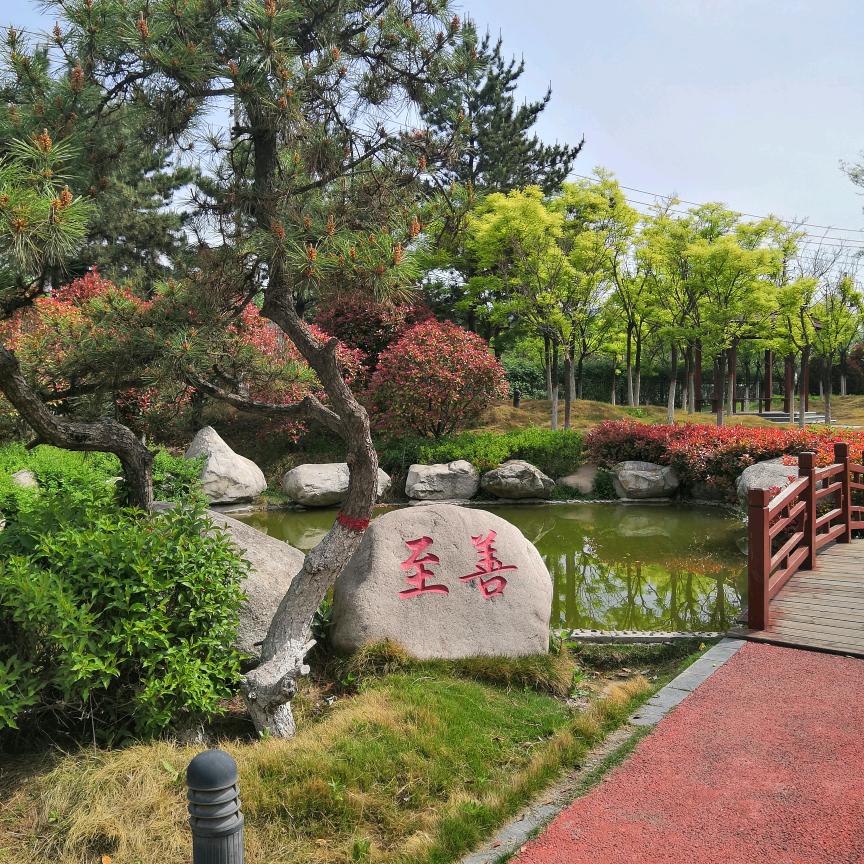 谷峰