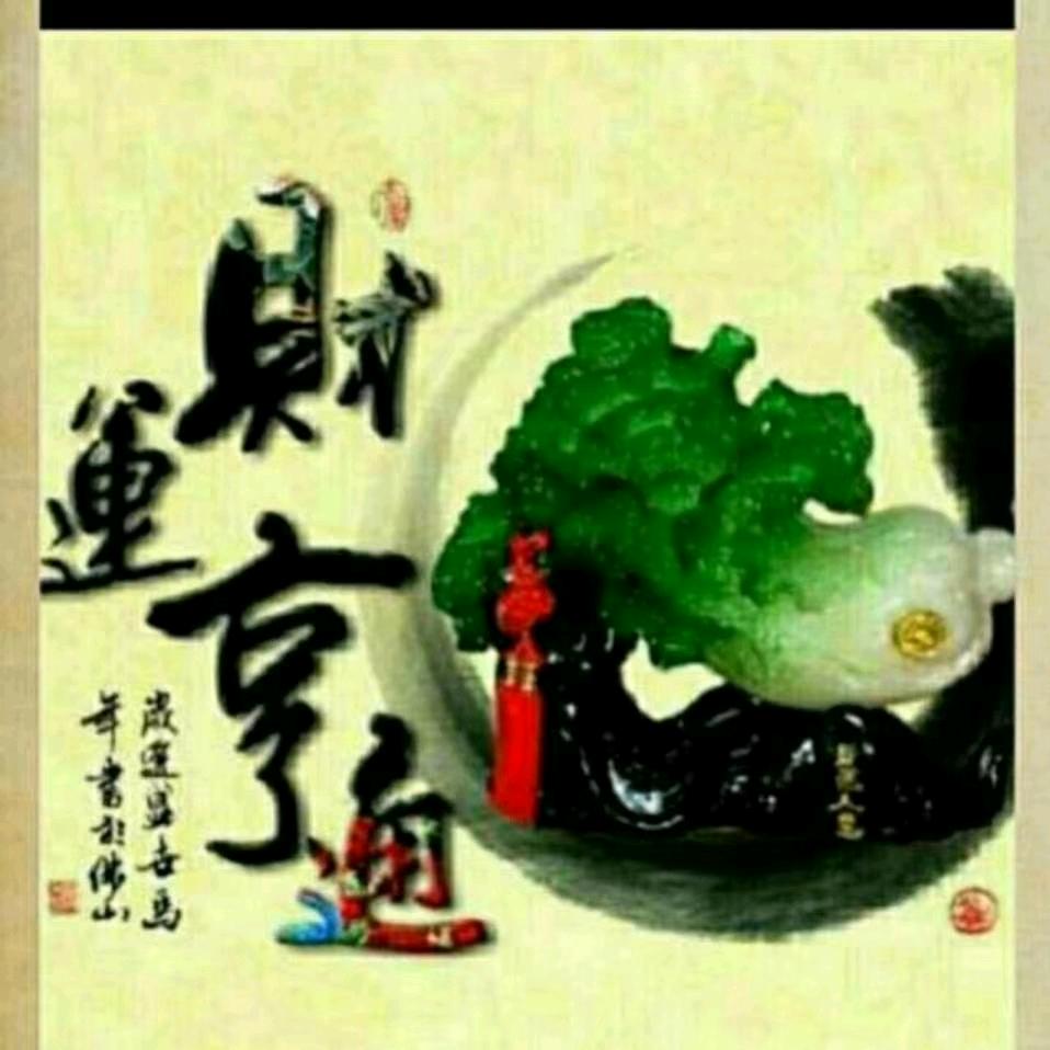 齐河崇亮拆除工程有限公司