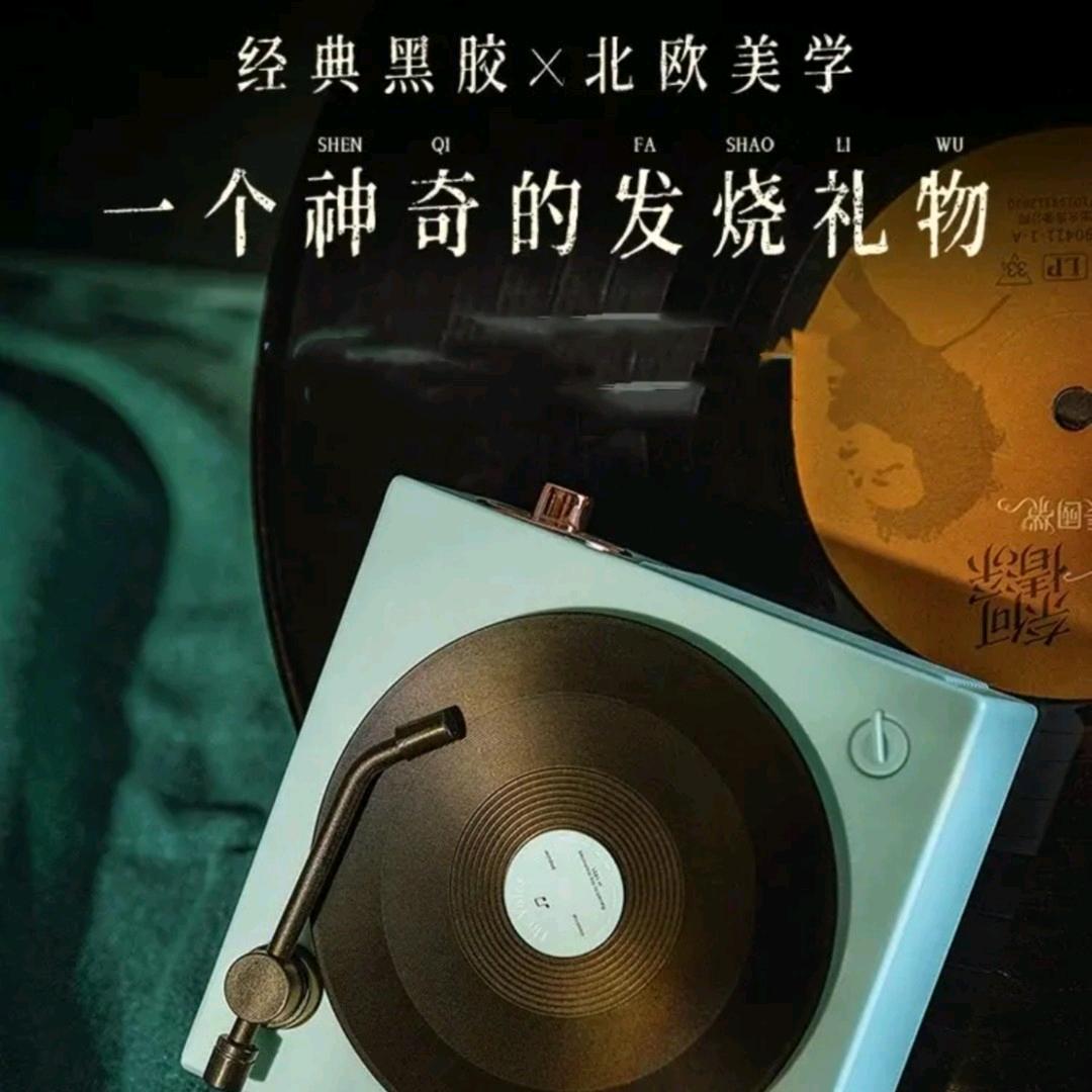 妙音图书音像专营店