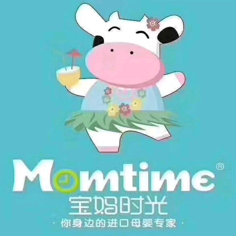 宝妈时光(江油圣名国际购物广场店)专用号