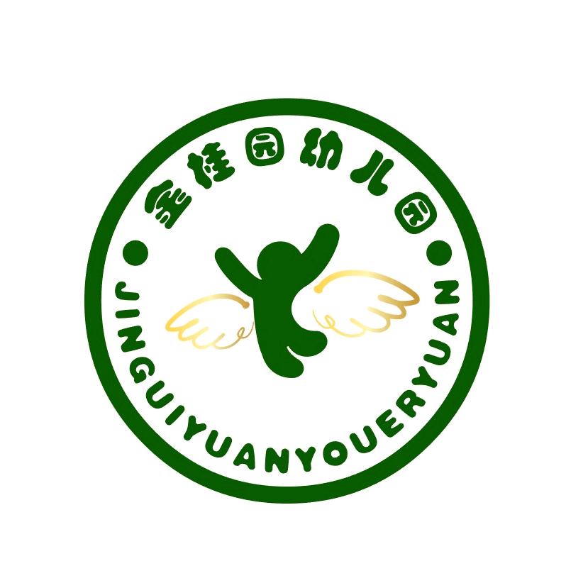 财富广场金桂园幼儿园