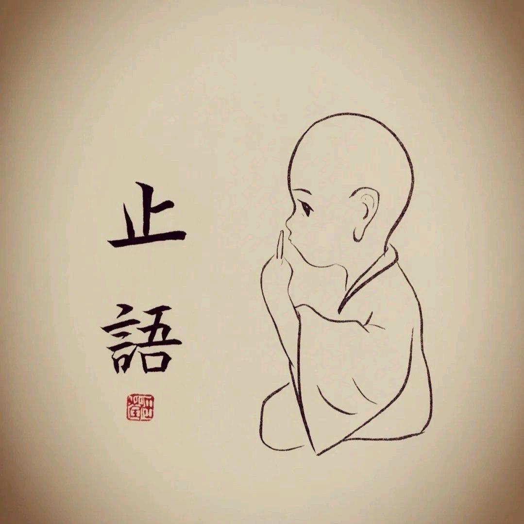 ……继续……