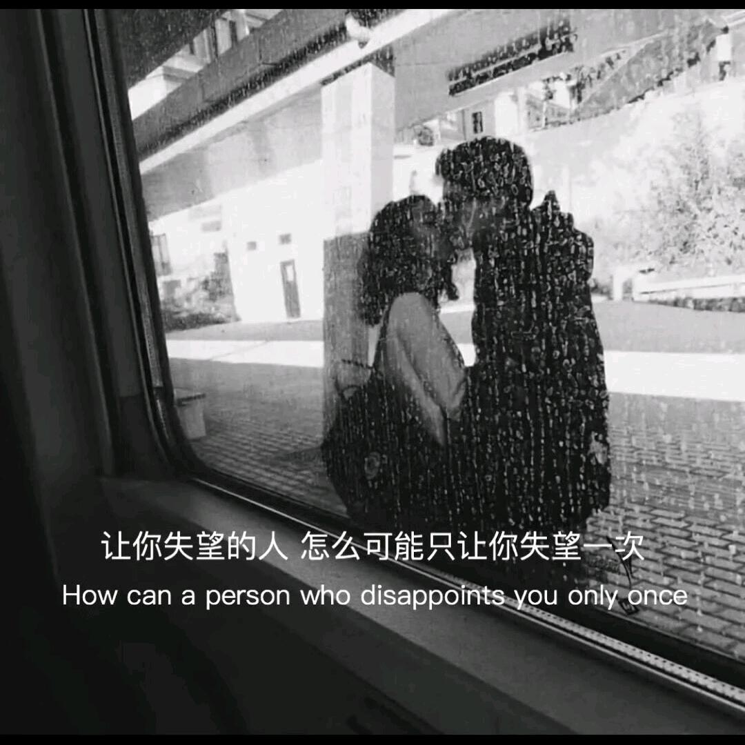 女神经
