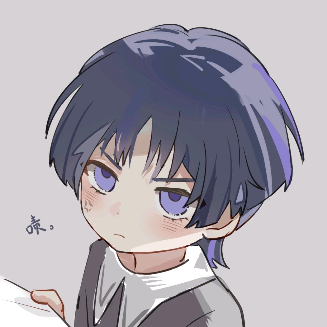 Aolea