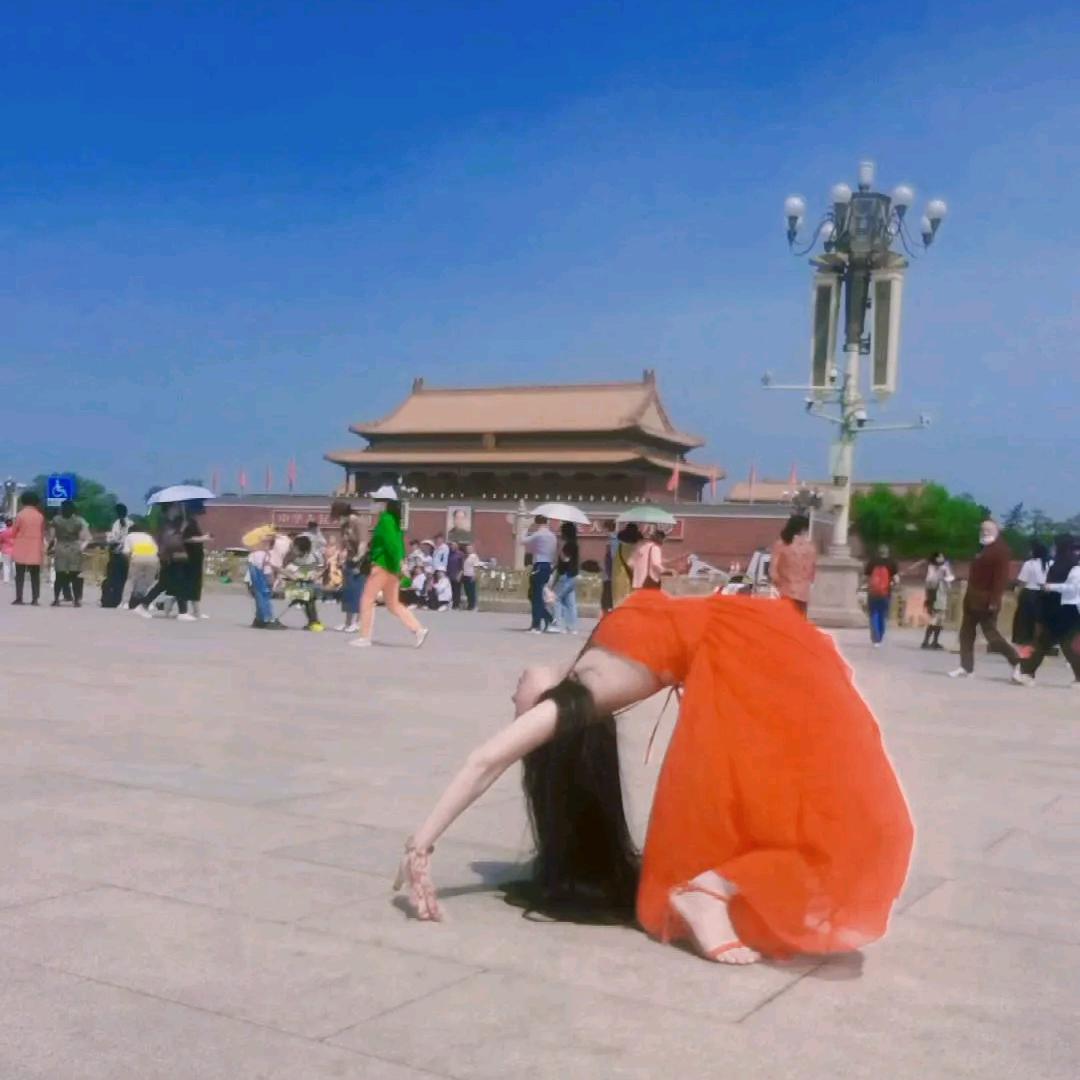 女人如花🌹
